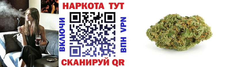 Где купить наркоту Камызяк МЕТАМФЕТАМИН  COCAIN  МЕФ  Каннабис  гидра сайт  A-PVP 