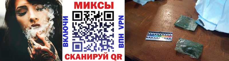 БУТИРАТ 1.4BDO  гидра как войти  Камызяк 