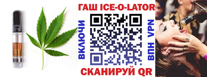 купить  цена  Камызяк  Canna-Cookies конопля 