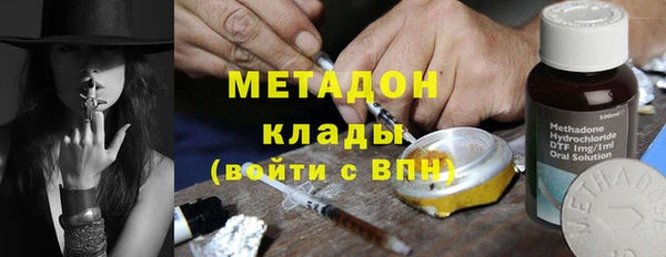 не бодяженный Алапаевск