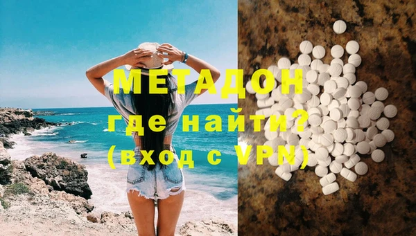 марихуана Алагир