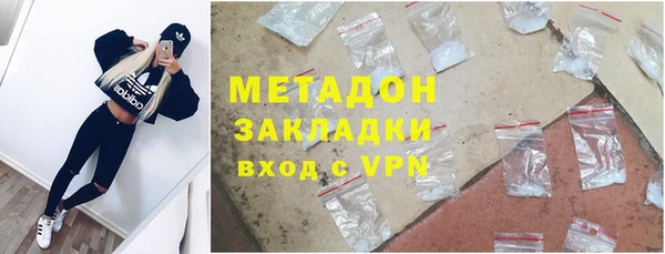 2c-b Медногорск
