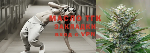 метамфетамин Аксай