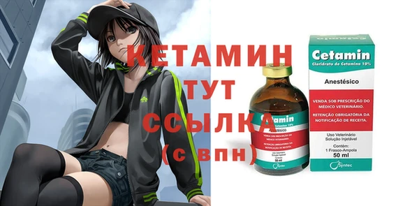 эйфоретик Белоозёрский