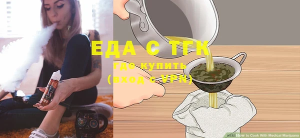 метамфетамин Аксай