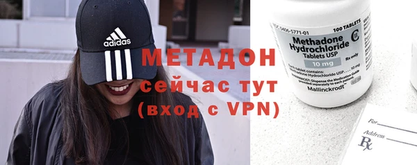 не бодяженный Алапаевск