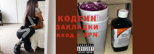 марихуана Алагир