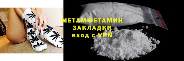 не бодяженный Алапаевск