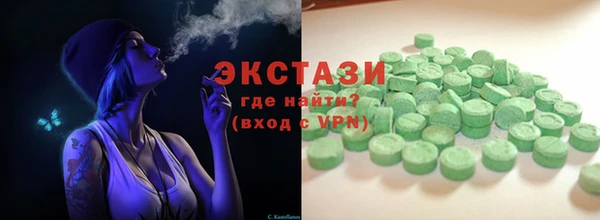 PSILOCYBIN Медвежьегорск