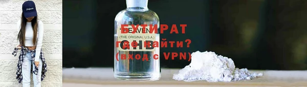 не бодяженный Алапаевск