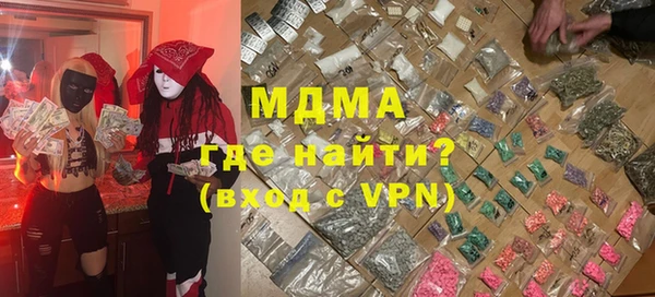 марихуана Алагир