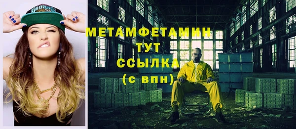 не бодяженный Алапаевск
