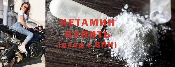 не бодяженный Алапаевск