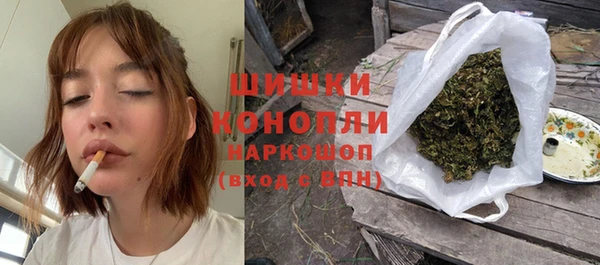 марихуана Алагир