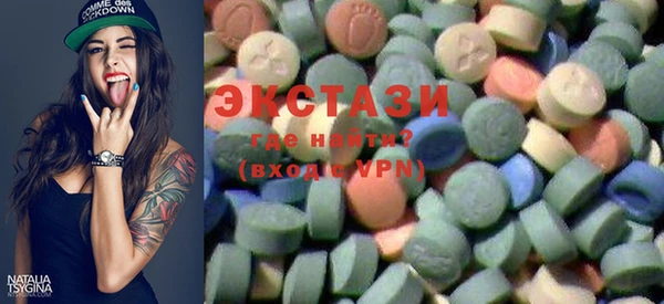 метамфетамин Аксай