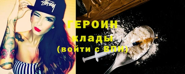 PSILOCYBIN Медвежьегорск