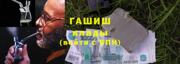 марихуана Алагир