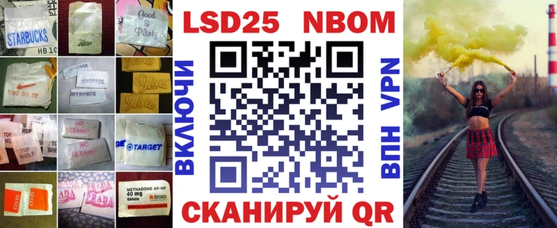 наркота  MEGA зеркало  мориарти Telegram  Камызяк  ЛСД экстази ecstasy 